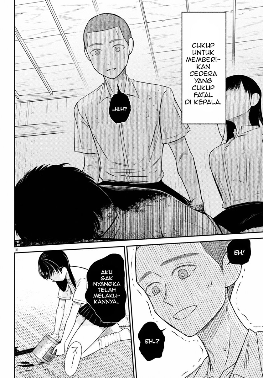 Kyouhan Chapter 03