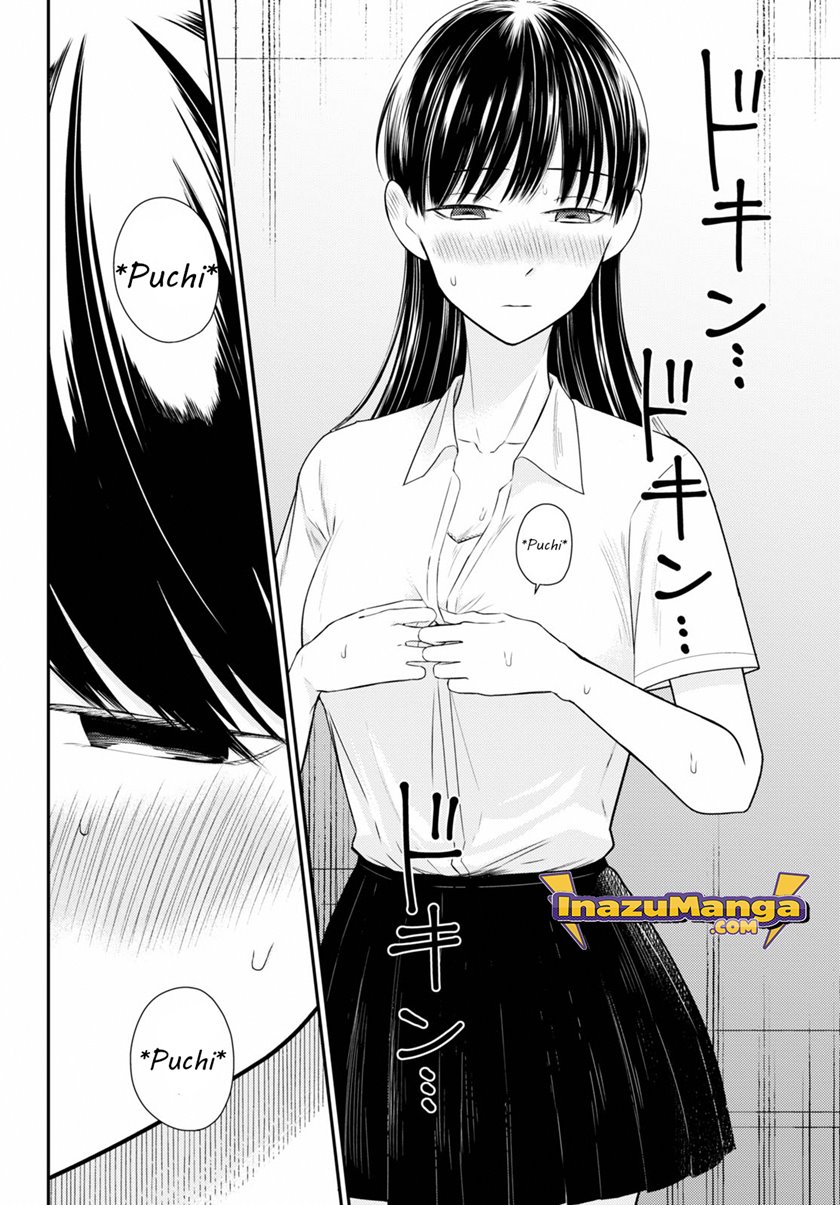 Kyouhan Chapter 04