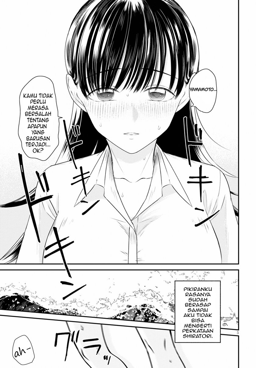 Kyouhan Chapter 04