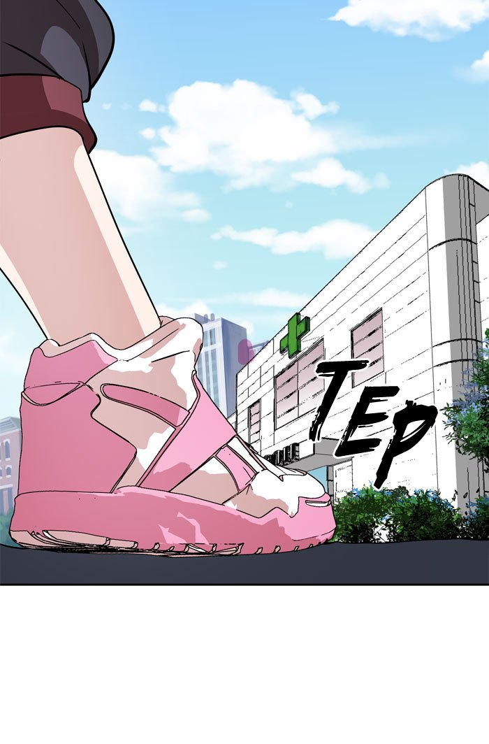 Change Chapter 12 page 52