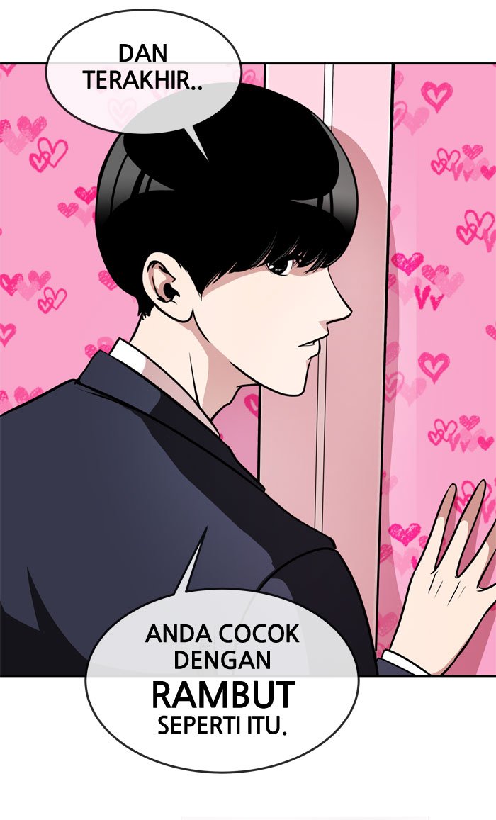 Change Chapter 12 page 26