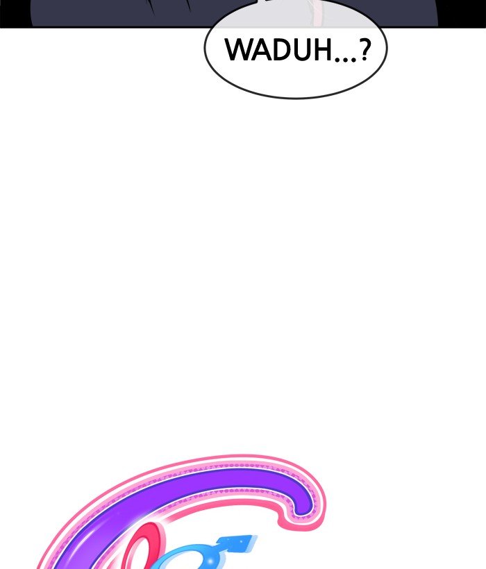 Change Chapter 34 page 8