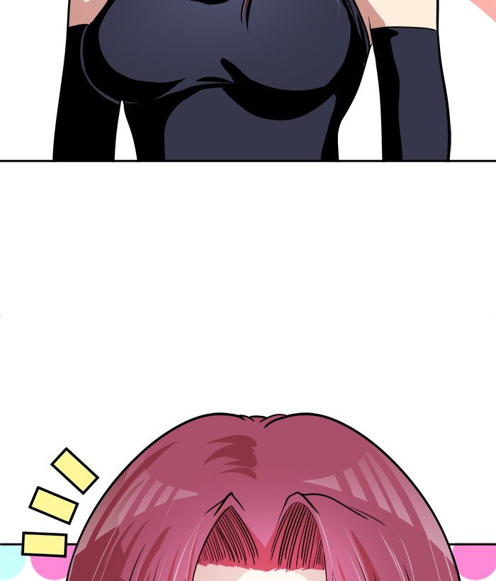 Change Chapter 34 page 3