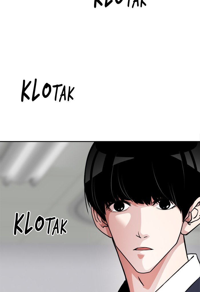 Change Chapter 48 page 6