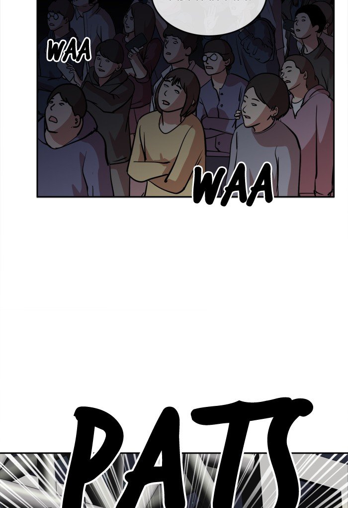 Change Chapter 48 page 65