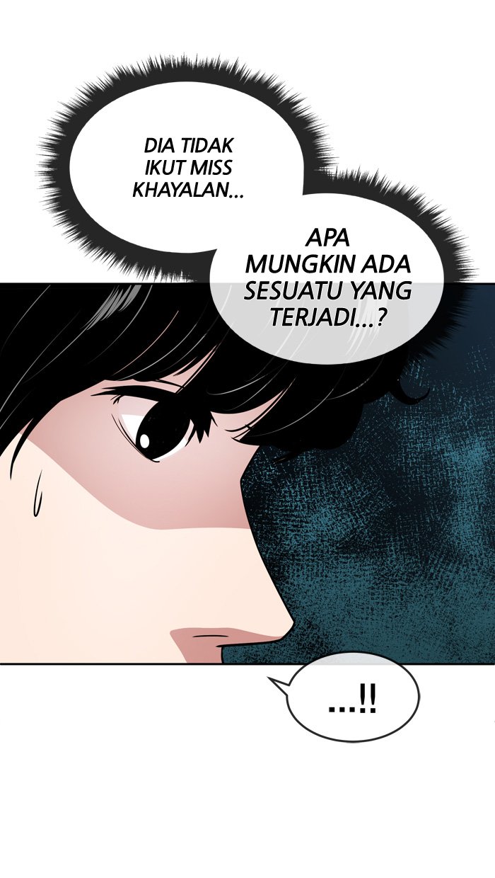 Change Chapter 51