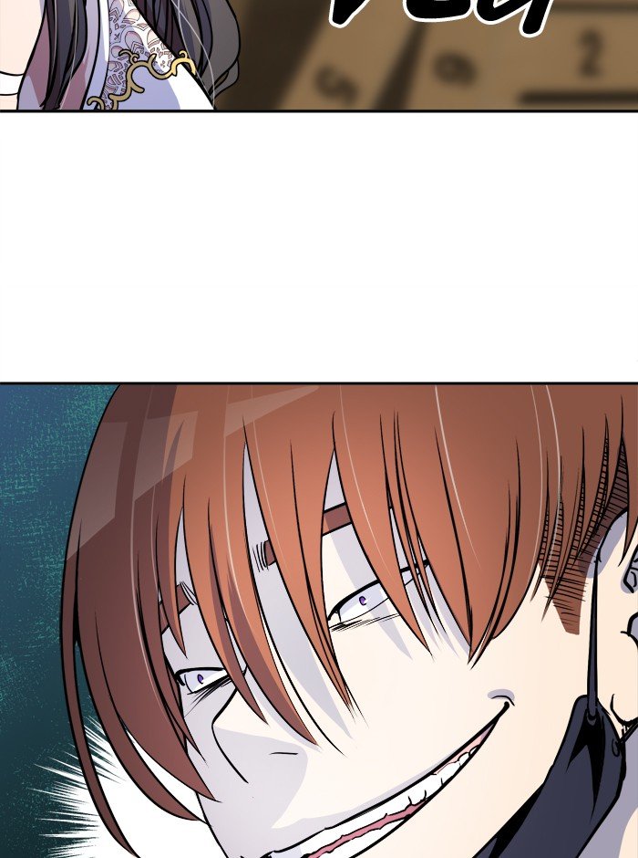 Change Chapter 52 page 61