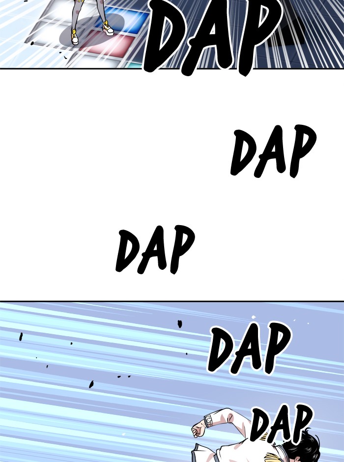 Change Chapter 52 page 27