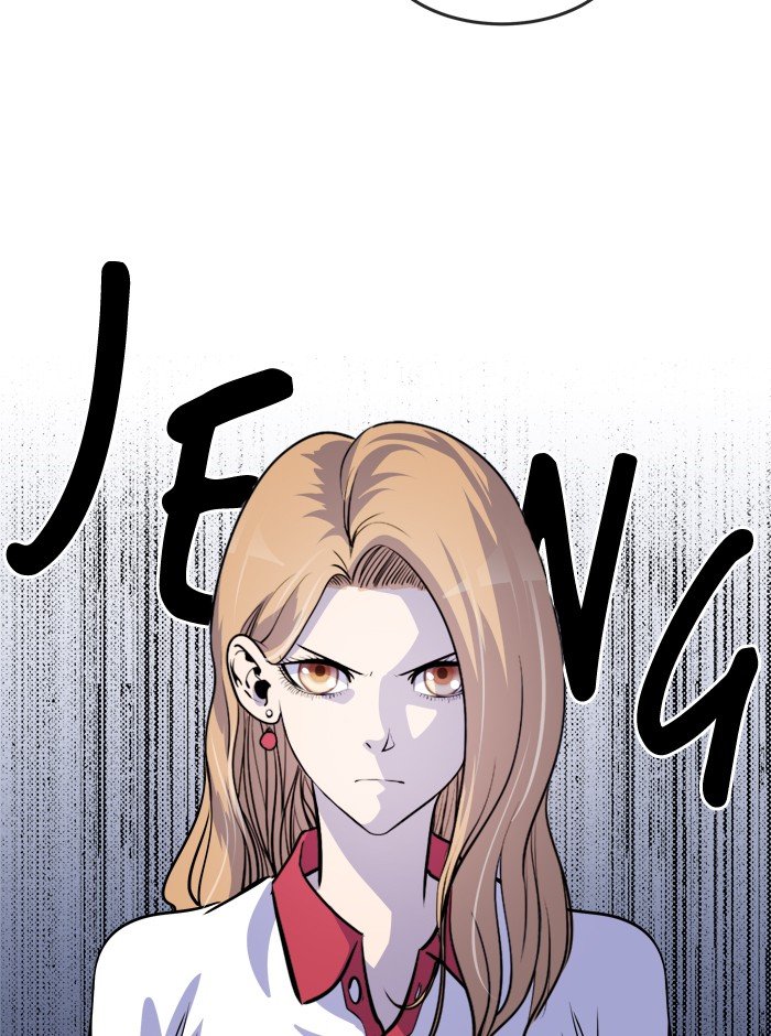 Change Chapter 52 page 2