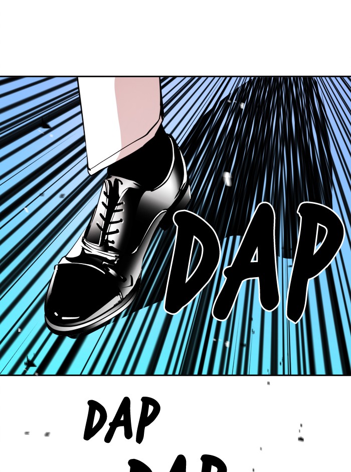 Change Chapter 52 page 17