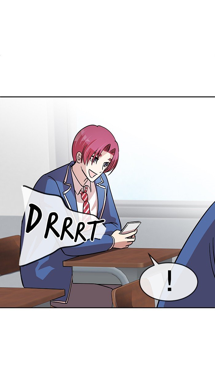 Change Chapter 71 page 49