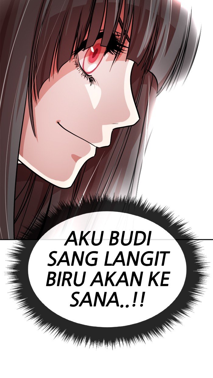 Change Chapter 75