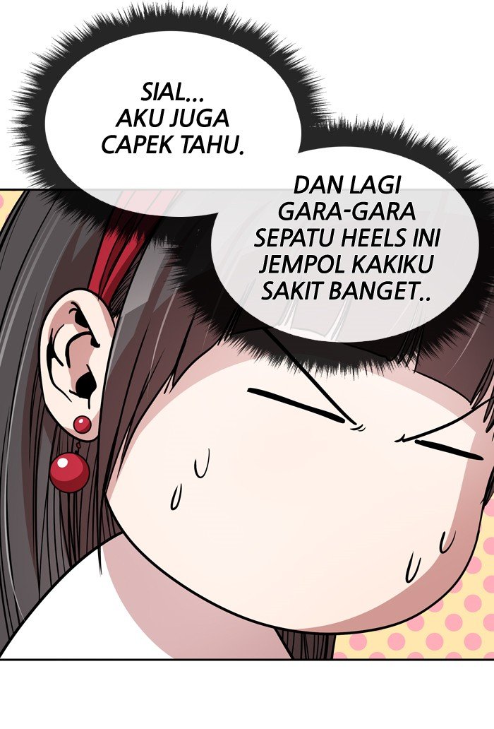 Change Chapter 77 page 7