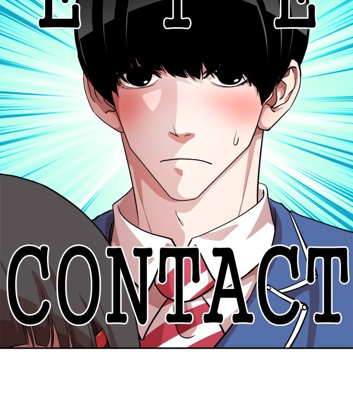 Change Chapter 78 page 63