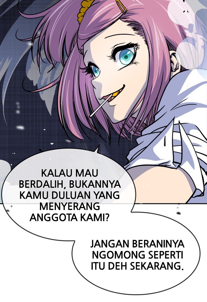 Change Chapter 88