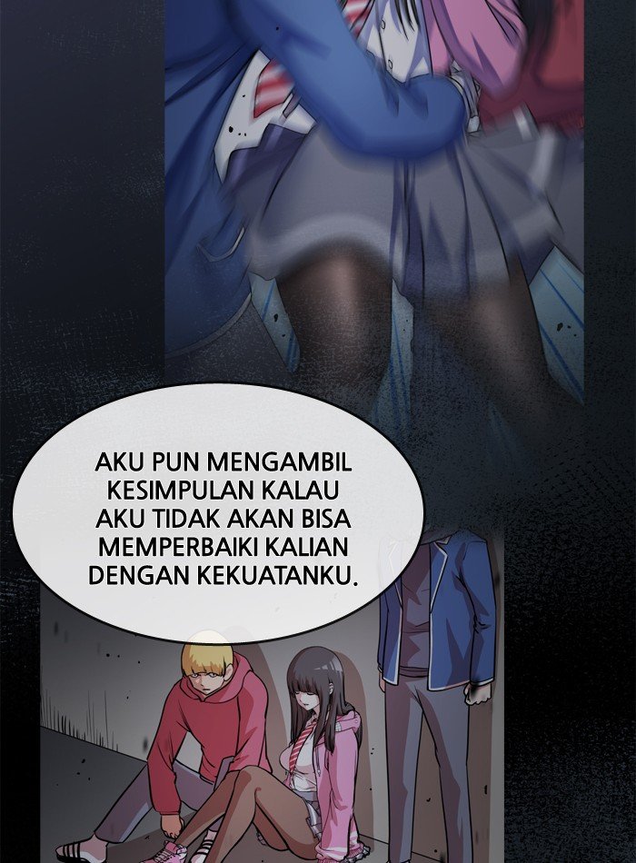 Change Chapter 95