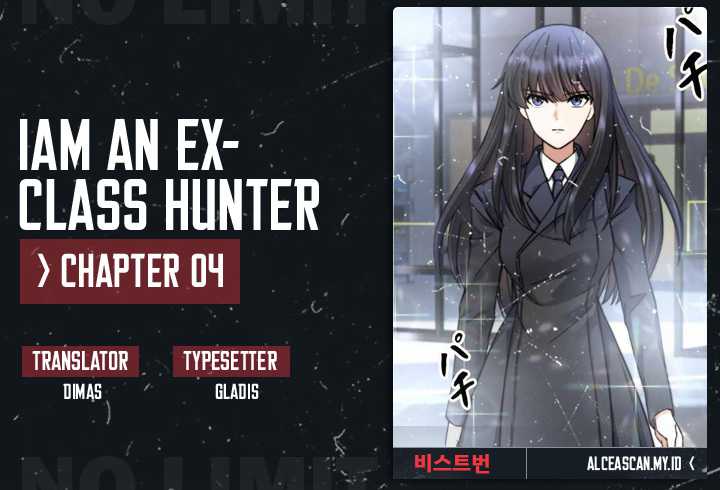 I’m an Ex-class Hunter Chapter 04