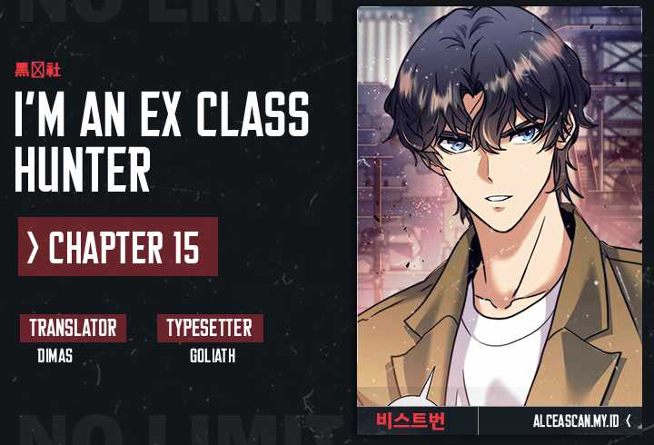 I’m an Ex-class Hunter Chapter 15