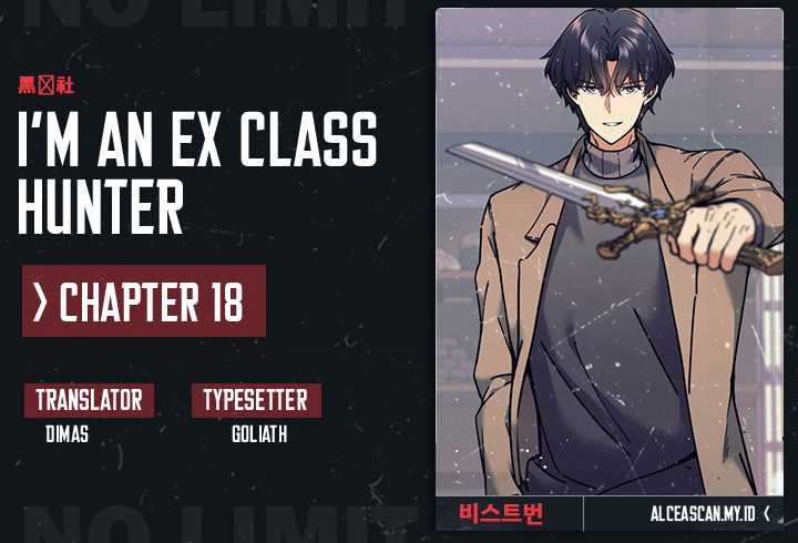 I’m an Ex-class Hunter Chapter 18