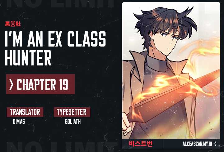 I’m an Ex-class Hunter Chapter 19