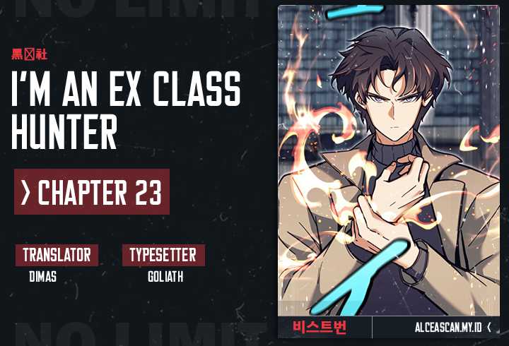 I’m an Ex-class Hunter Chapter 23