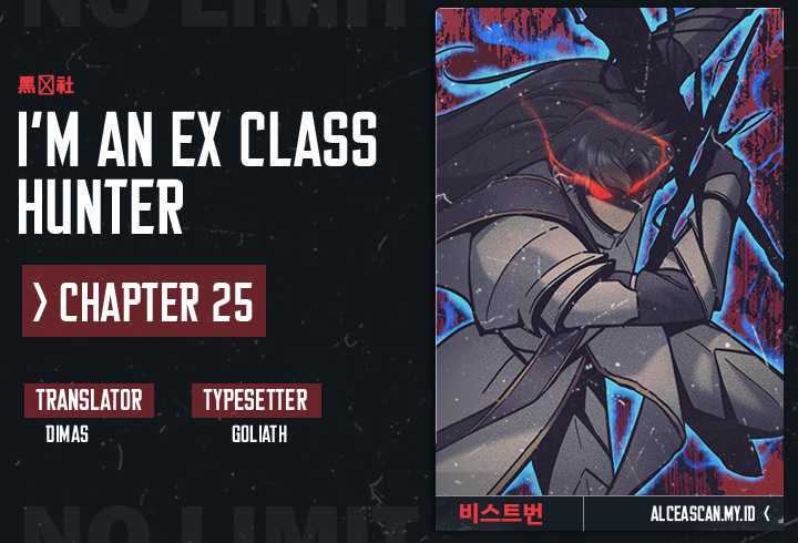 I’m an Ex-class Hunter Chapter 25