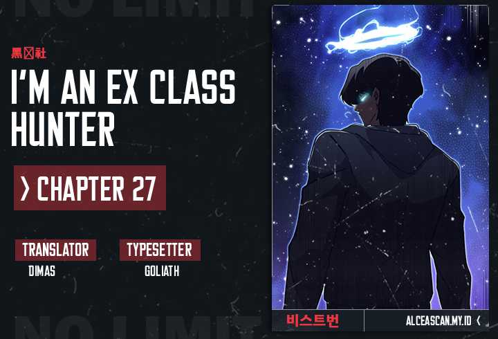 I’m an Ex-class Hunter Chapter 27