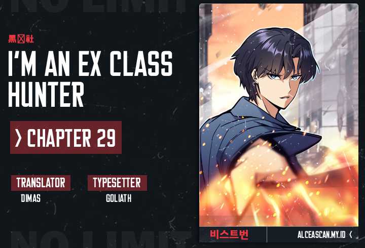 I’m an Ex-class Hunter Chapter 29