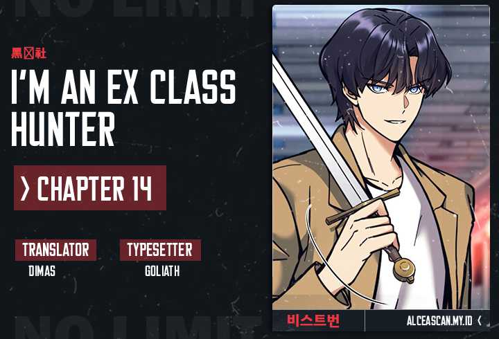 I’m an Ex-class Hunter Chapter I’m an Ex-class Hunter chapter 14