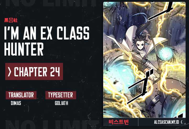 I’m an Ex-class Hunter Chapter 24