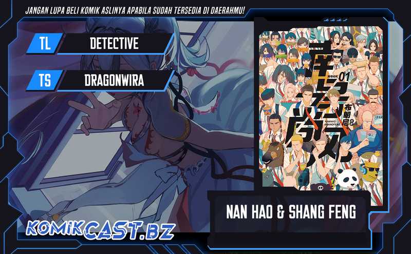 Nan Hao & Shang Feng Chapter 133