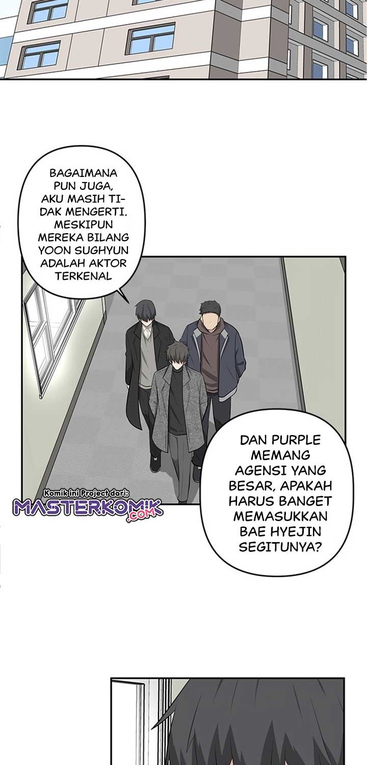 Where Are You Looking, Manager? Chapter 08