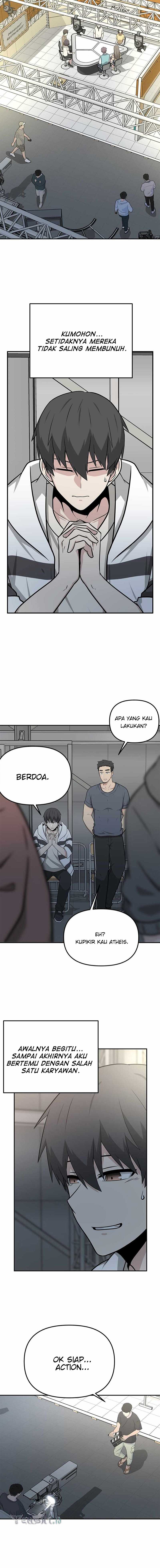 Where Are You Looking, Manager? Chapter 26