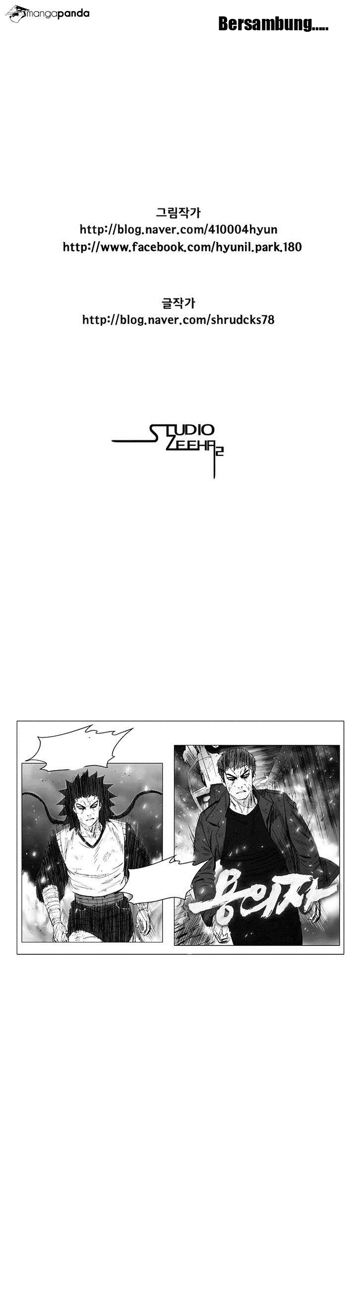Red Storm Chapter 85