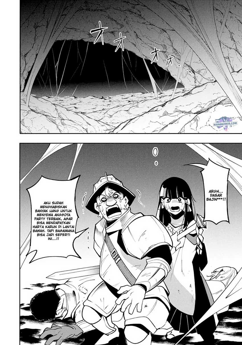 Virus Tensei kara Isekai Kansen Monogatari Chapter 15.2