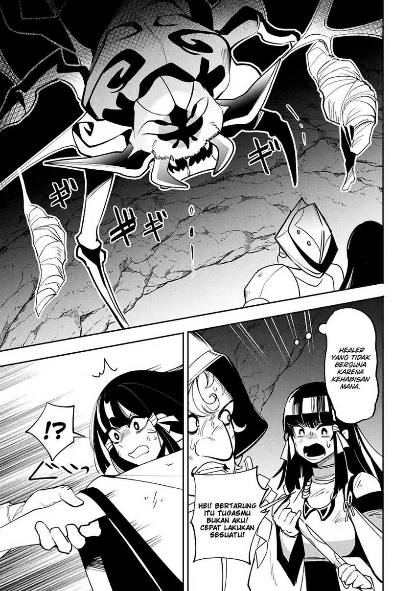 Virus Tensei kara Isekai Kansen Monogatari Chapter 15.2