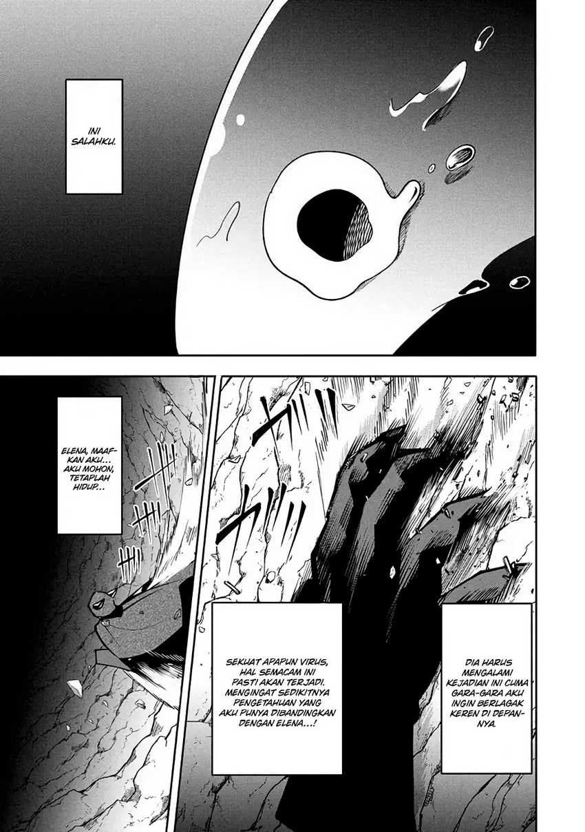 Virus Tensei kara Isekai Kansen Monogatari Chapter 15.2