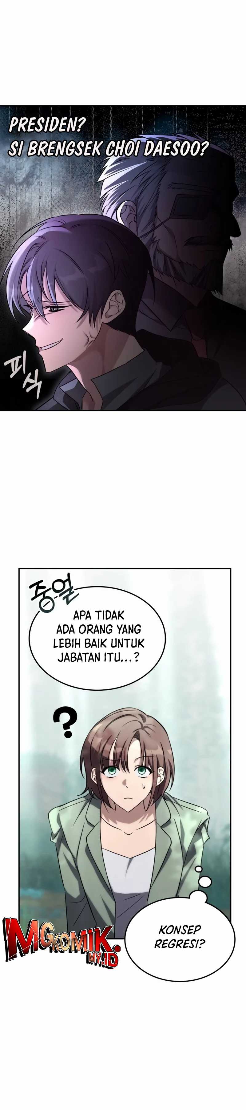 The Veteran Healer Is Overpowered Chapter 01