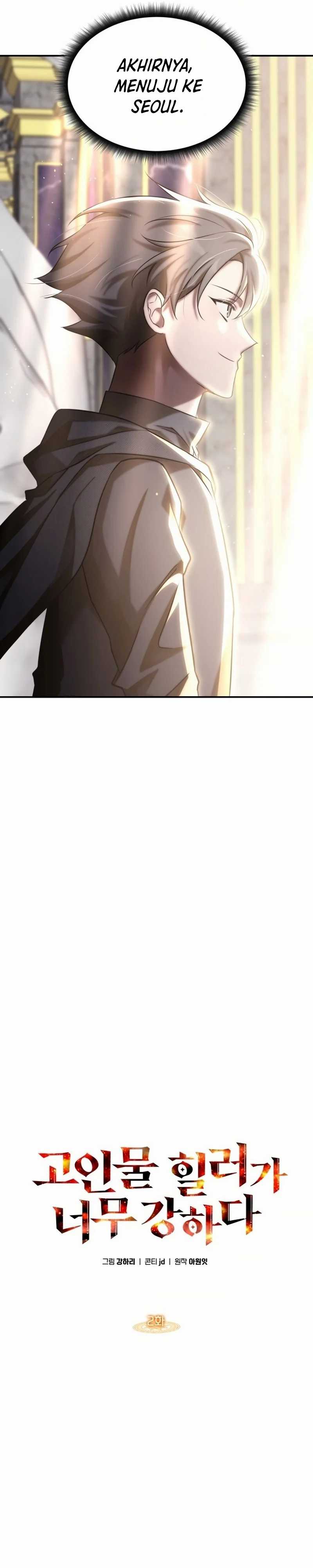The Veteran Healer Is Overpowered Chapter 02
