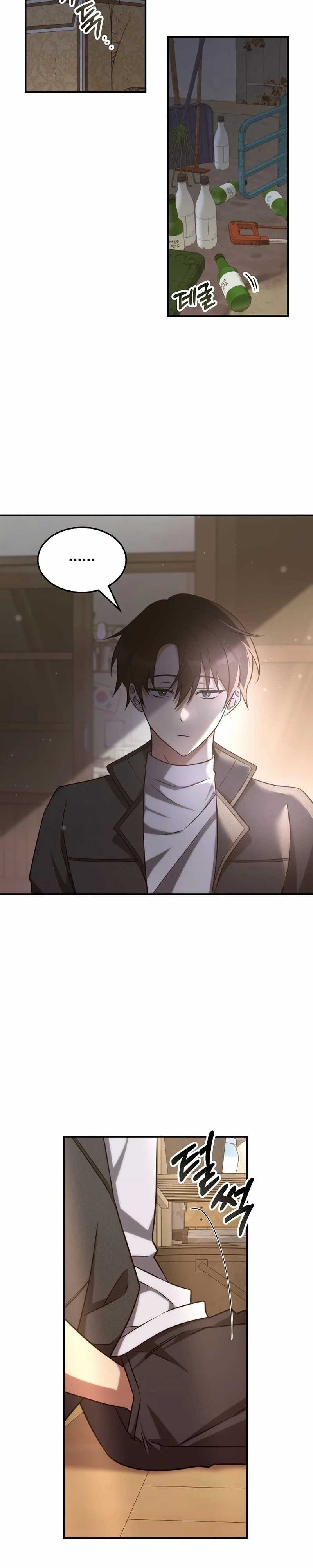 The Veteran Healer Is Overpowered Chapter 03