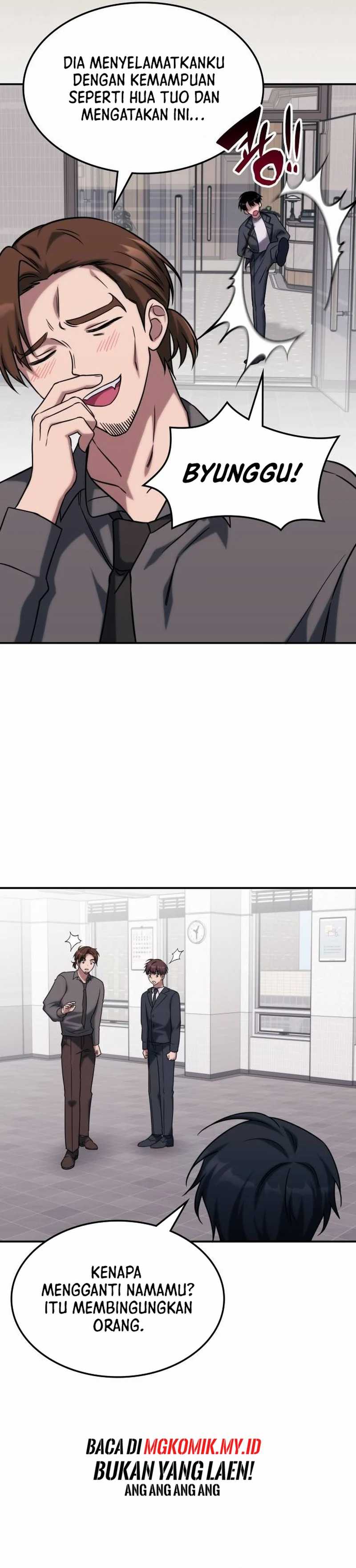 The Veteran Healer Is Overpowered Chapter 04