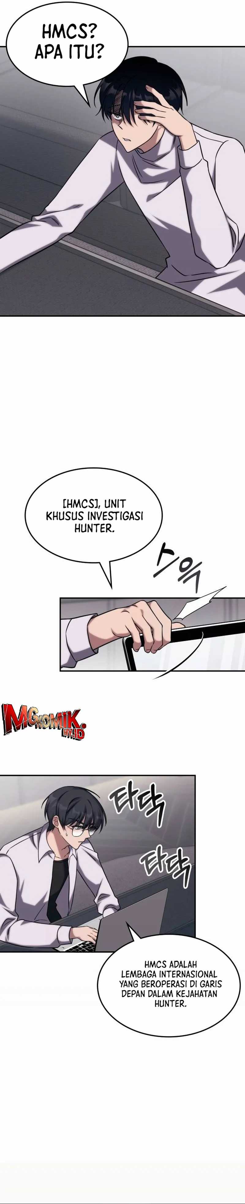 The Veteran Healer Is Overpowered Chapter 04