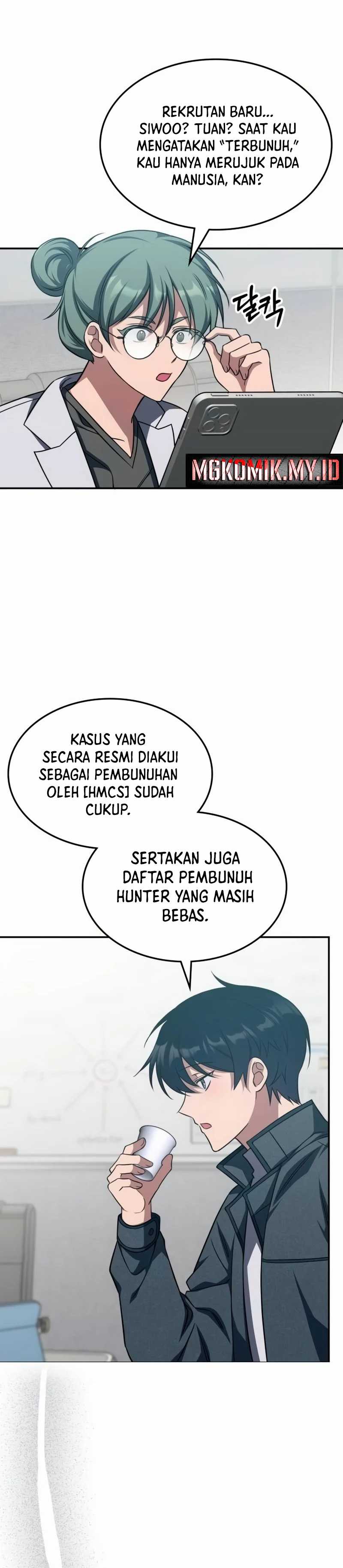 The Veteran Healer Is Overpowered Chapter 05