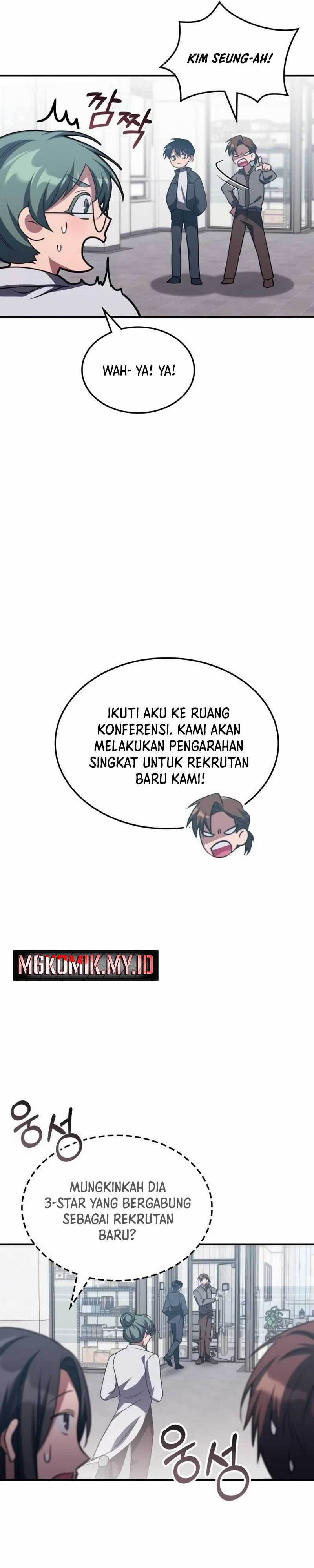 The Veteran Healer Is Overpowered Chapter 05
