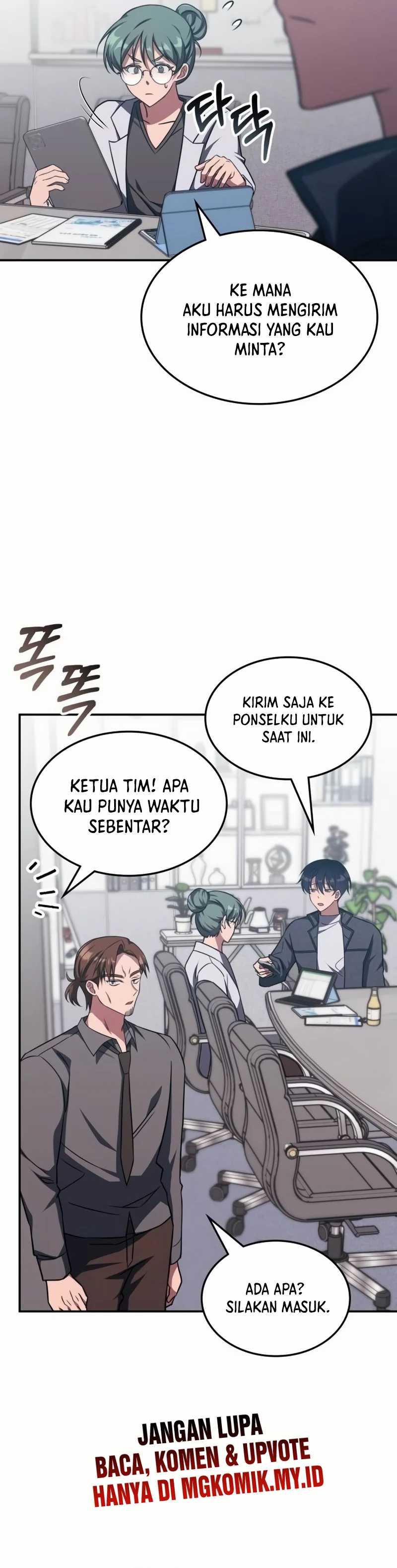 The Veteran Healer Is Overpowered Chapter 05