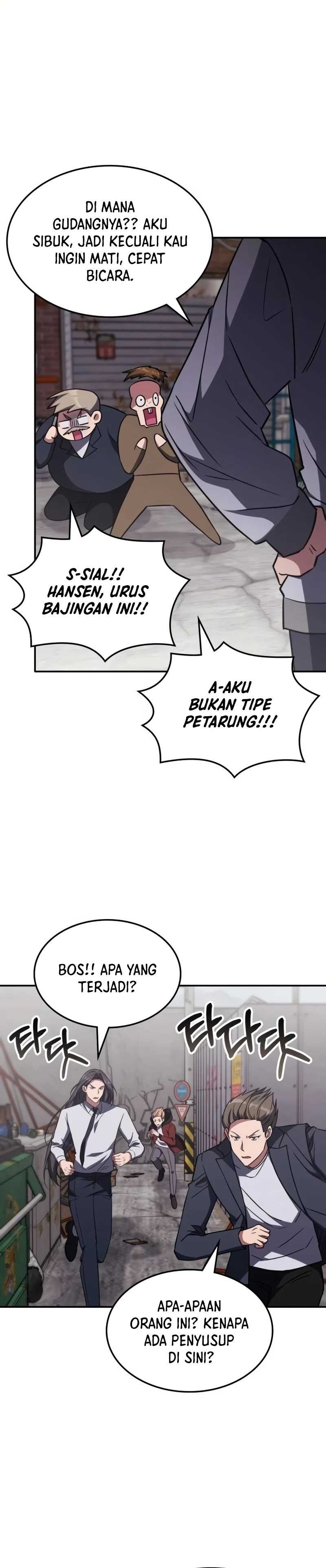 The Veteran Healer Is Overpowered Chapter 06