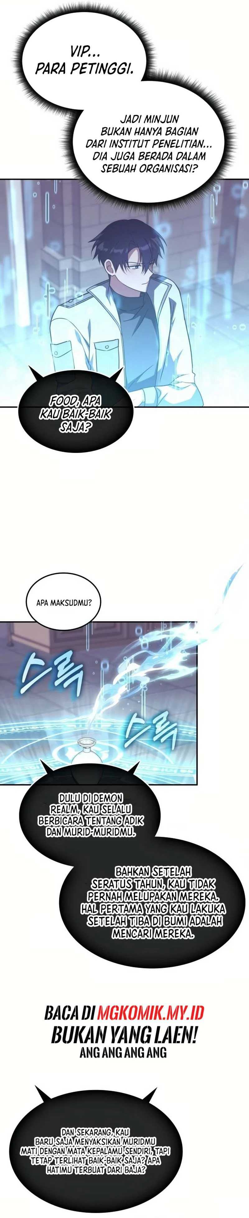 The Veteran Healer Is Overpowered Chapter 07