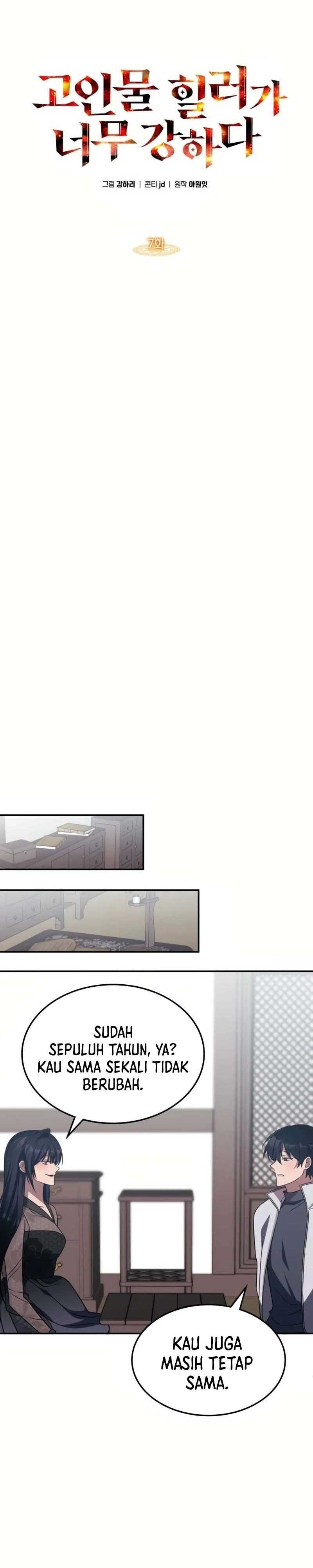 The Veteran Healer Is Overpowered Chapter 07
