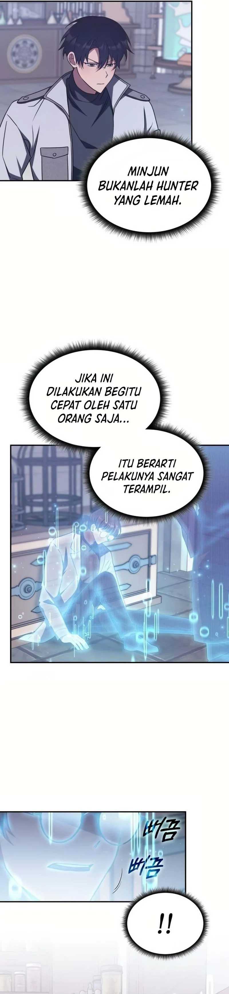 The Veteran Healer Is Overpowered Chapter 07