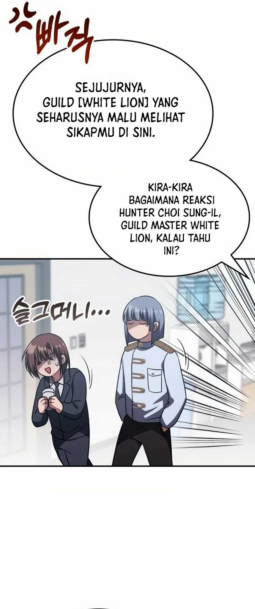 The Veteran Healer Is Overpowered Chapter 09
